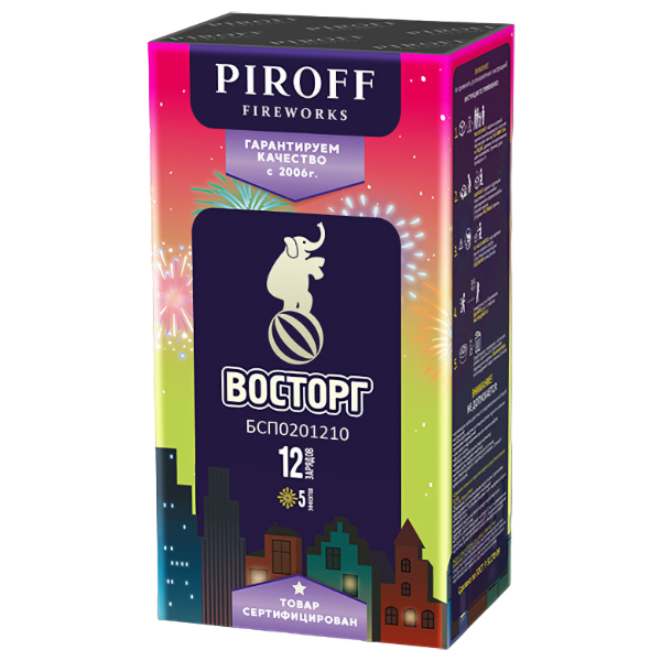 Восторг