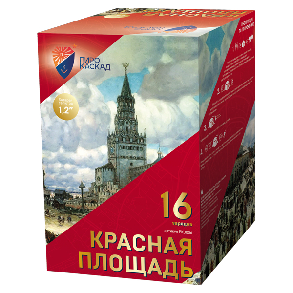 Красная площадь