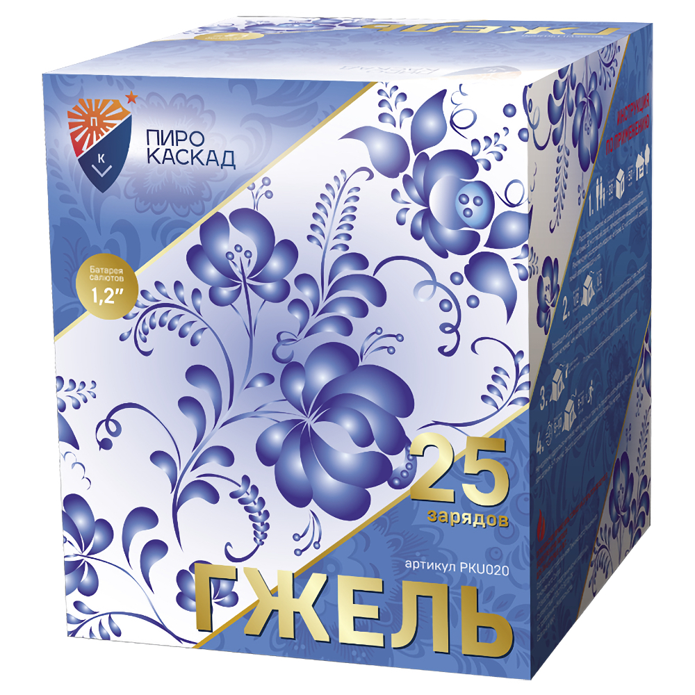 Гжель