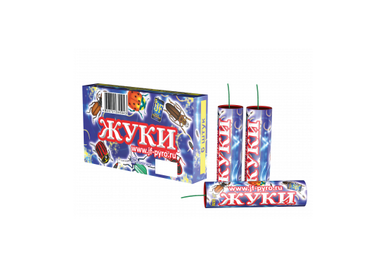 Жуки-6